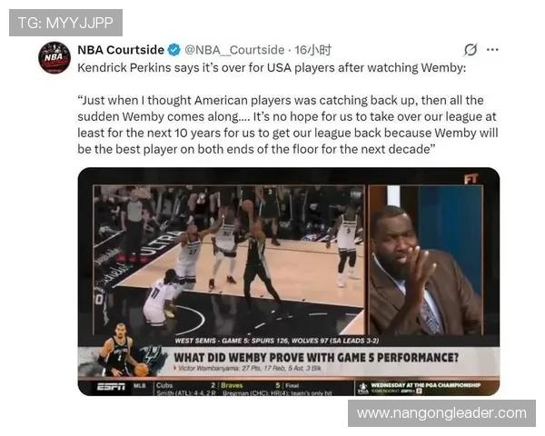文班亚马一人锁死半场引爆NBA热议这防守覆盖面积真是历史级压迫感 文班亚马一人锁死半场引爆NBA热议这防守覆盖面积真是历史级压迫感