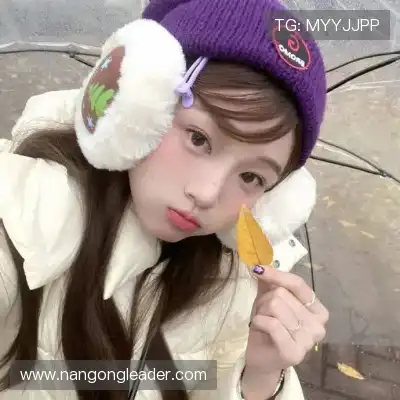 宁姝香